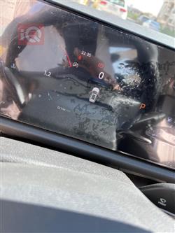 فۆرد ترێتۆری